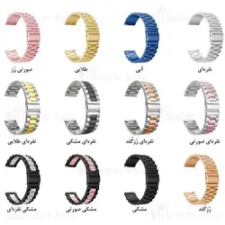 بند فلزی ساعت هوشمند شیائومی Xiaomi Amazfit GTS / GTS 2 / GTS 2e Wrist Metal Strap
