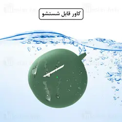 کاور محافظ سیلیکونی هندزفری هواوی Huawei FreeBuds 4 Earphone Silicone Case دارای قلاب آویز