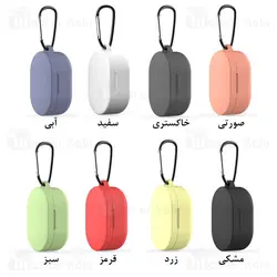 کاور محافظ سیلیکونی هندزفری شیائومی Xiaomi Redmi AirDots 3 Earphone Silicone Case دارای قلاب آویز