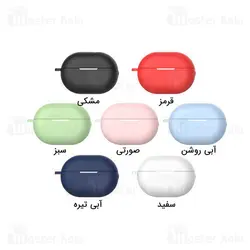 کاور محافظ سیلیکونی هندزفری هواوی Huawei FreeBuds Pro Earphone Silicone Case دارای قلاب آویز
