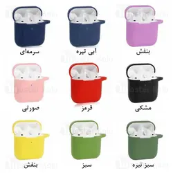 کاور محافظ سیلیکونی هندزفری کیو سی وای Xiaomi QCY T8 Earphone Silicone Case