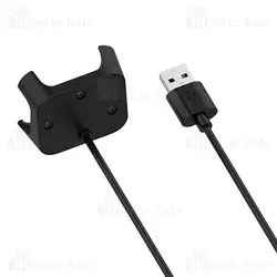 شارژر ساعت هوشمند Xiaomi Mi Watch Lite / Redmi Watch Smart Watch USB Charging