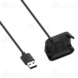 شارژر ساعت هوشمند Xiaomi Mi Watch Lite / Redmi Watch Smart Watch USB Charging