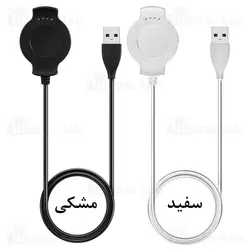 شارژر ساعت هوشمند Huawei Watch 2 Smart Watch USB Charging