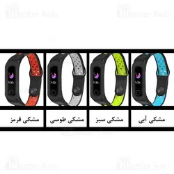بند سیلیکونی طرح نایکی ساعت هوشمند هواوی Huawei Honor Band 5i Strap Silicone Band