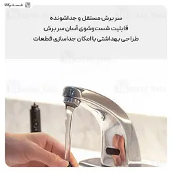 موزن بینی شیائومی Xiaomi ShowSee C1 Nose Hair Trimmer