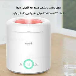 دستگاه بخور سرد شیائومی Xiaomi Deerma F301 Ultrasonic Humidifier ظرفیت 2.5 لیتر