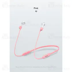 بند نگهدارنده اپل ایرپاد بیسوس Baseus Sports Collared Silicone Hanging Sleeve ARAPPOD-02 / 04 / 01