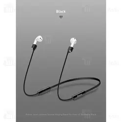 بند نگهدارنده اپل ایرپاد بیسوس Baseus Sports Collared Silicone Hanging Sleeve ARAPPOD-02 / 04 / 01