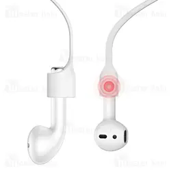 بند نگهدارنده اپل ایرپاد بیسوس Baseus Sports Collared Silicone Hanging Sleeve ARAPPOD-02 / 04 / 01