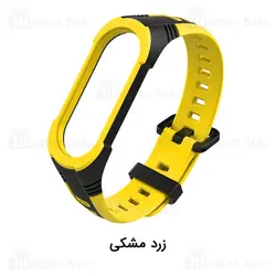 بند سیلیکونی دستبند سلامتی شیائومی Xiaomi Mi Band 5 / 6 Style X Sport Band