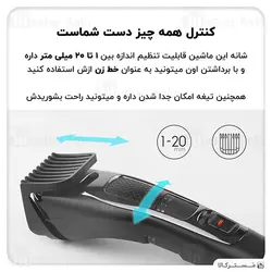 ماشین اصلاح موی سر شیائومی Xiaomi Enchen Sharp3S Hair Clipper