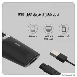 ماشین اصلاح موی سر شیائومی Xiaomi Enchen Sharp3S Hair Clipper