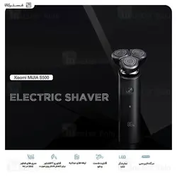 ماشین ریش تراش Xiaomi Mijia Shaver S500 Smooth Electric Shaver
