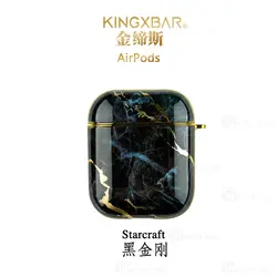 کاور محافظ ایرپاد Apple Airpods 1 / 2 Kingxbar Swarovski Marble Series StarCraft