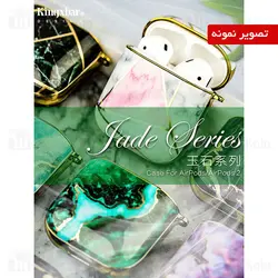 کاور محافظ ایرپاد Apple Airpods 1 / 2 Kingxbar Swarovski Marble Series StarCraft