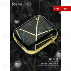 کاور محافظ ایرپاد Apple Airpods 1 / 2 Kingxbar Swarovski Marble Series StarCraft