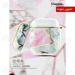 کاور محافظ ایرپاد Apple Airpods 1 / 2 Kingxbar Swarovski Marble Series StarCraft