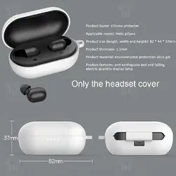 کاور محافظ سیلیکونی شیائومی Xiaomi Haylou GT1 Pro همراه با قلاب آویز