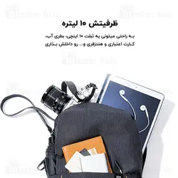 کوله شیائومی Xiaomi Mi Casual DayPack دارای دو بند