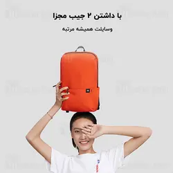 کوله شیائومی Xiaomi Mi Casual DayPack دارای دو بند
