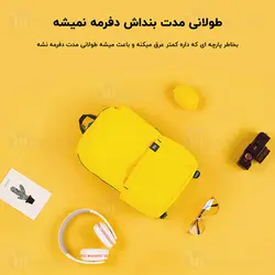 کوله شیائومی Xiaomi Mi Casual DayPack دارای دو بند