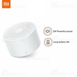 اسپیکر بلوتوث شیائومی Xiaomi Mi Compact Speaker 2 توان 2 وات
