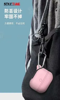 کاور محافظ سیلیکونی ایرپاد پرو StopTime Apple Airpod Pro ProTective Case