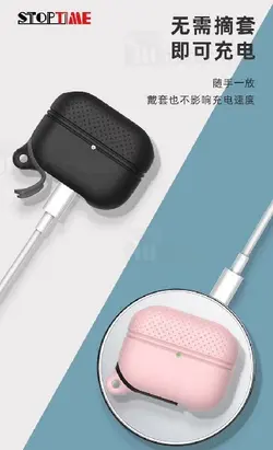 کاور محافظ سیلیکونی ایرپاد پرو StopTime Apple Airpod Pro ProTective Case