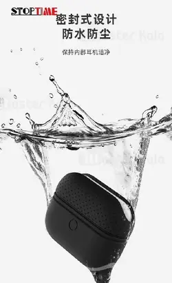 کاور محافظ سیلیکونی ایرپاد پرو StopTime Apple Airpod Pro ProTective Case