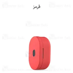 کاور محافظ سیلیکونی شیائومی Xiaomi Redmi Airdots S / Airdots / Airdots 2 / Airdots 2S