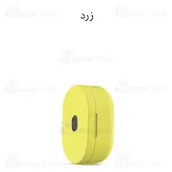 کاور محافظ سیلیکونی شیائومی Xiaomi Redmi Airdots S / Airdots / Airdots 2 / Airdots 2S
