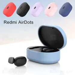 کاور محافظ سیلیکونی شیائومی Xiaomi Redmi Airdots S / Airdots / Airdots 2 / Airdots 2S