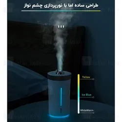 دستگاه بخور سرد و رطوبت ساز بیسوس Baseus Whale Car And Home Humidifier DHJY-02