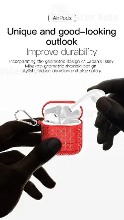 کاور محافظ ایرپاد توتو TUTO AATWS-057 Square Slim Case