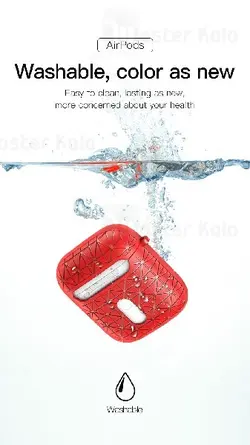 کاور محافظ ایرپاد توتو TUTO AATWS-057 Square Slim Case