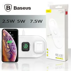 شارژر وایرلس بیسوس Baseus Smart 3in1 WX3IN1-B01 / C01 شارژ گوشی و اپل واچ و ایرپاد توان 18 وات