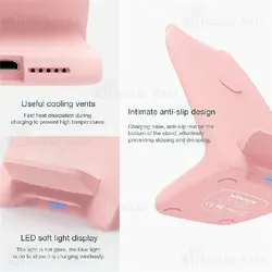 شارژر وایرلس نیلکین Nillkin MC037 Kitty wireless charging stand توان 10 وات