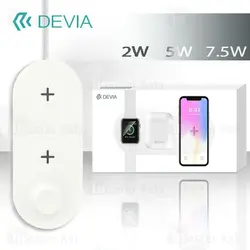 شارژر وایرلس دیویا Devia EA157 3 in 1 Wireless شارژ گوشی و اپل واچ و ایرپاد