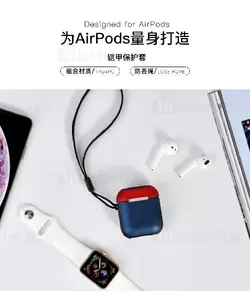 کاور محافظ ایرپاد کوتتسی Coteetci CS8123 / AP8 Armor Case For Airpods
