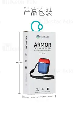کاور محافظ ایرپاد کوتتسی Coteetci CS8123 / AP8 Armor Case For Airpods