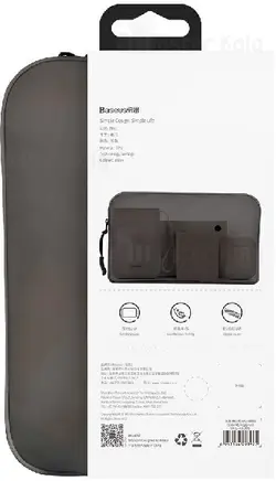 کیف ضد آب بیسوس Baseus Case TPU Receipt Package LBZL-A01 سایز کوچک