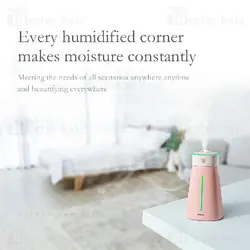 دستگاه بخور سرد و رطوبت ساز بیسوس Baseus Slim Waist Humidifier DHMY-A02