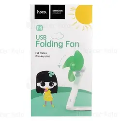 پنکه رومیزی فانتزی HOCO F4 Mini Fan USB