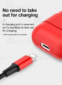 کاور محافظ ایرپاد بیسوس Baseus Case For Airpods TZARGS-G2