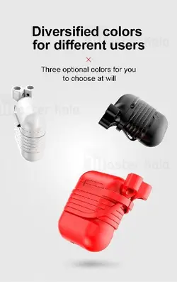 کاور محافظ ایرپاد بیسوس Baseus Case For Airpods TZARGS-G2