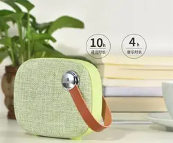 اسپیکر بلوتوث جووی JOWAY BM138 فلش و رم خور
