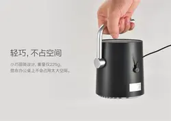 پنکه رومیزی شارژی JOWAY MNFS01