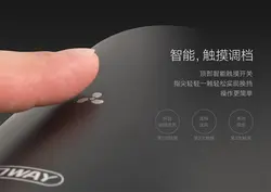 پنکه رومیزی شارژی JOWAY MNFS01