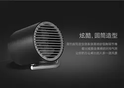 پنکه رومیزی شارژی JOWAY MNFS01